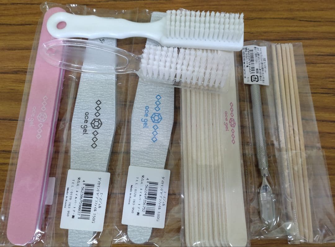 ユーキャン ネイリスト講座 ネイリスト検定 用具付コース 教材/DVD/用具