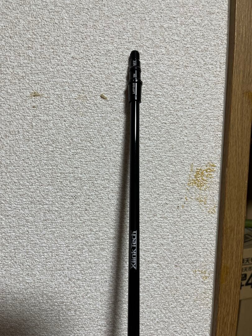 今週値下/TaylorMade TENSEI Pro Blue 1K シャフト