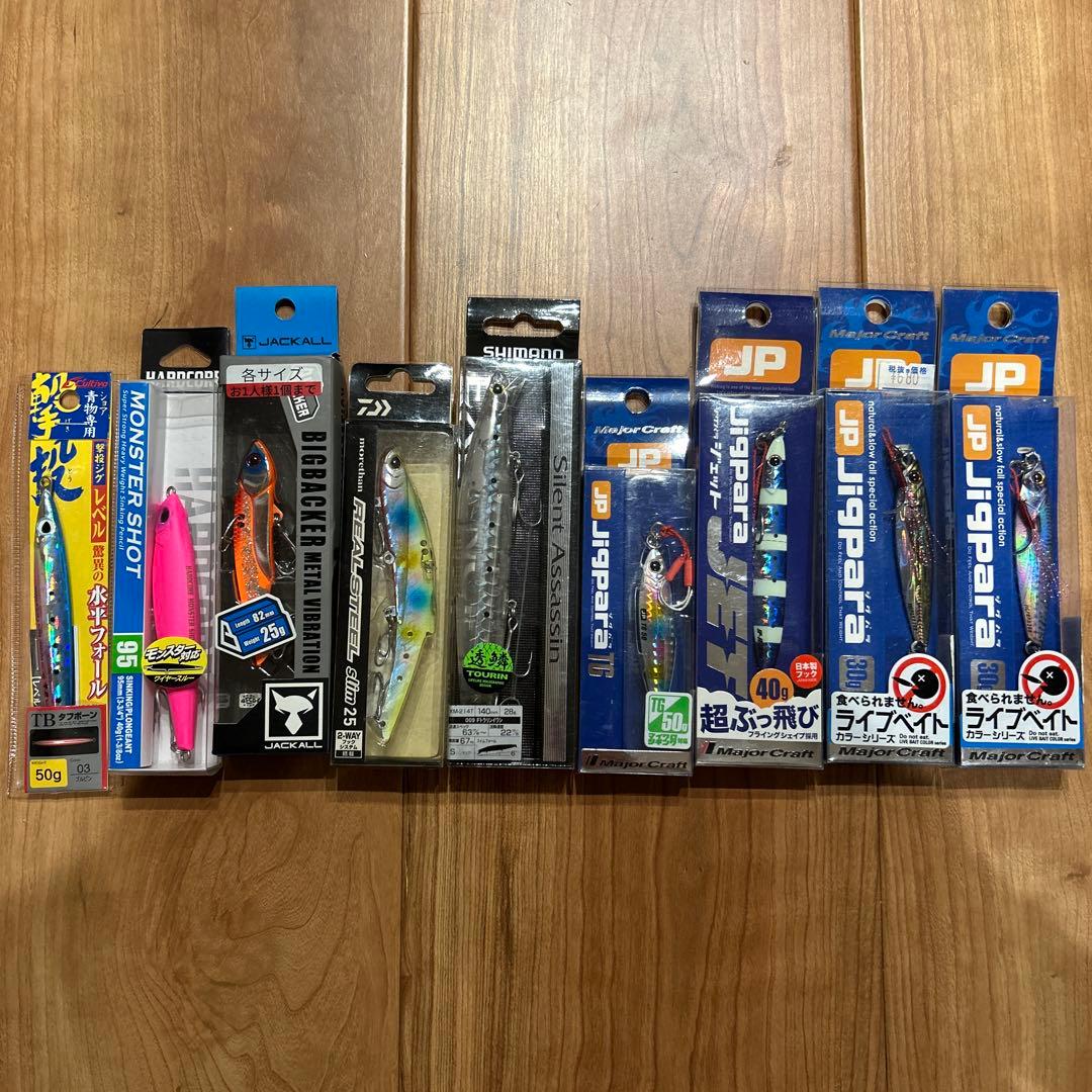 ルアー　まとめ売り　9点　新品未使用