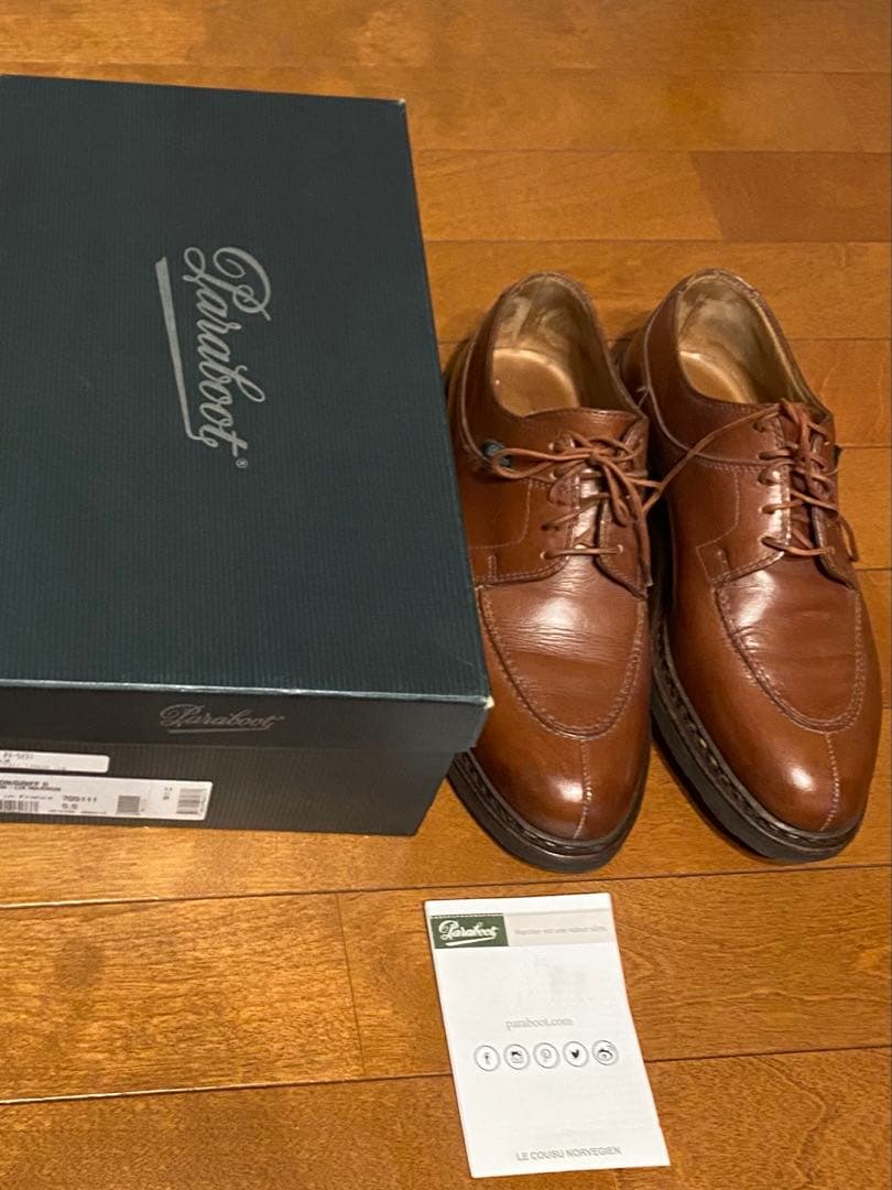 【パラブーツ】 UK5.5アヴィニョン 25.0 AVIGNON マロン　美品