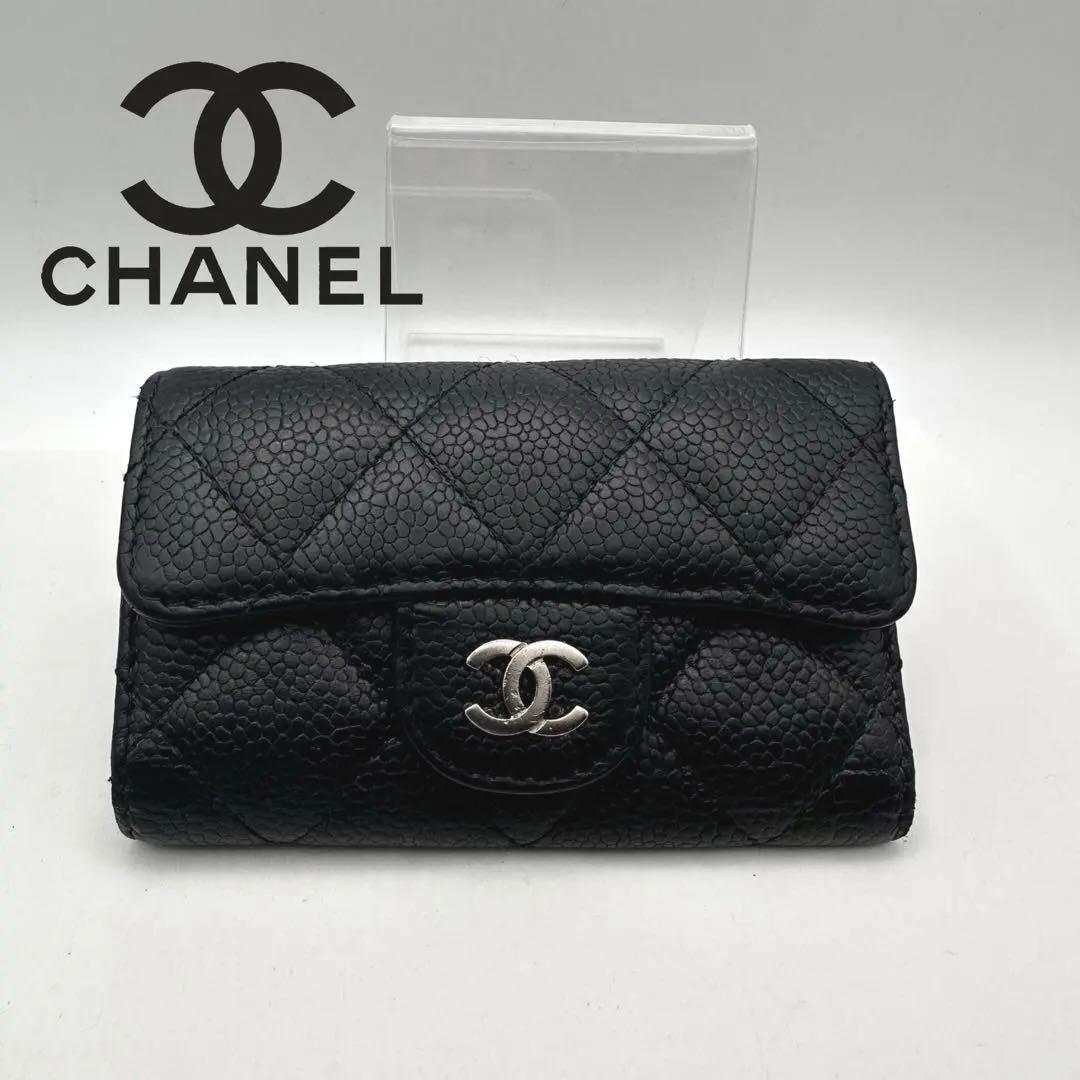 CHANEL シャネル キャビアスキン マトラッセ キーケース 6連