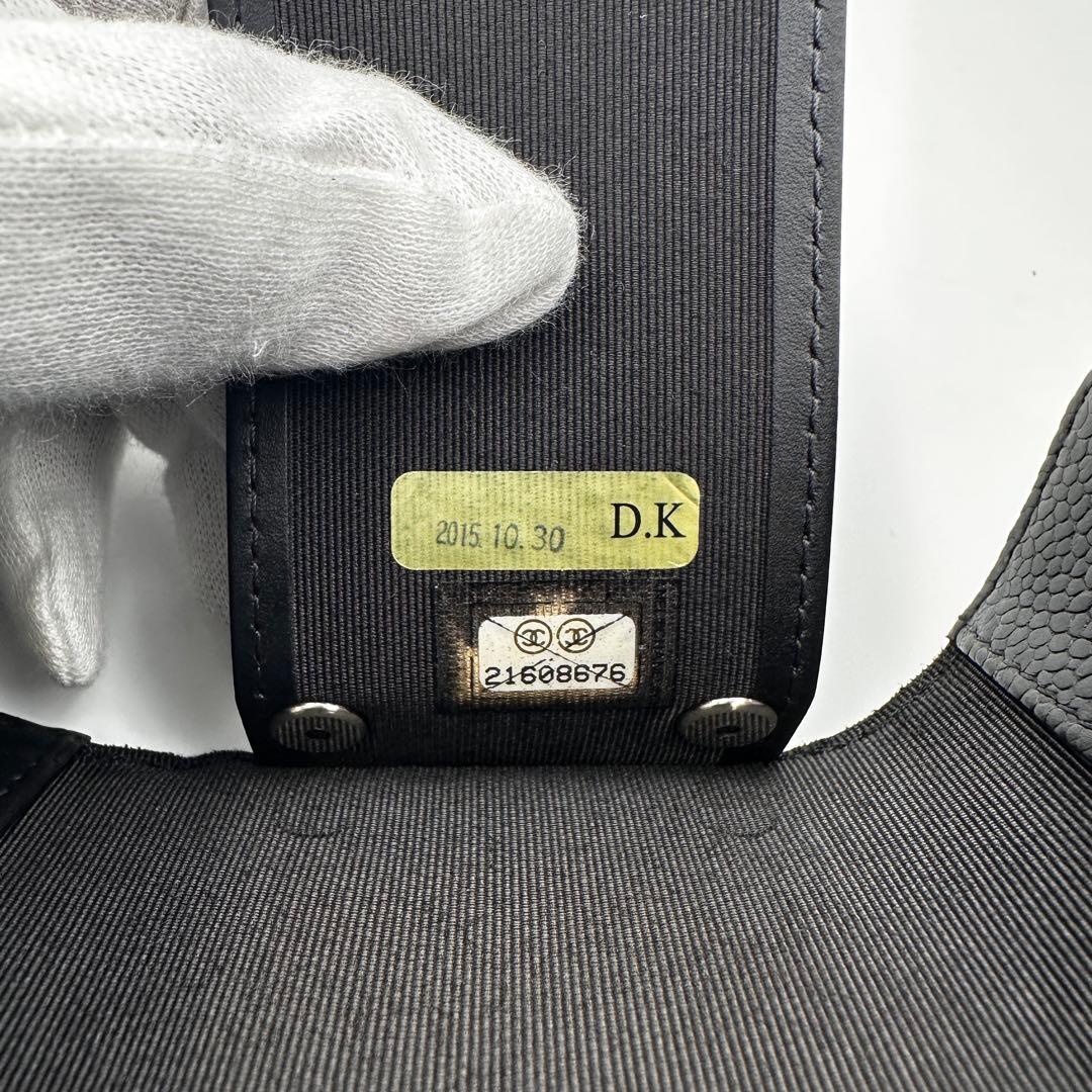 CHANEL シャネル キャビアスキン マトラッセ キーケース 6連