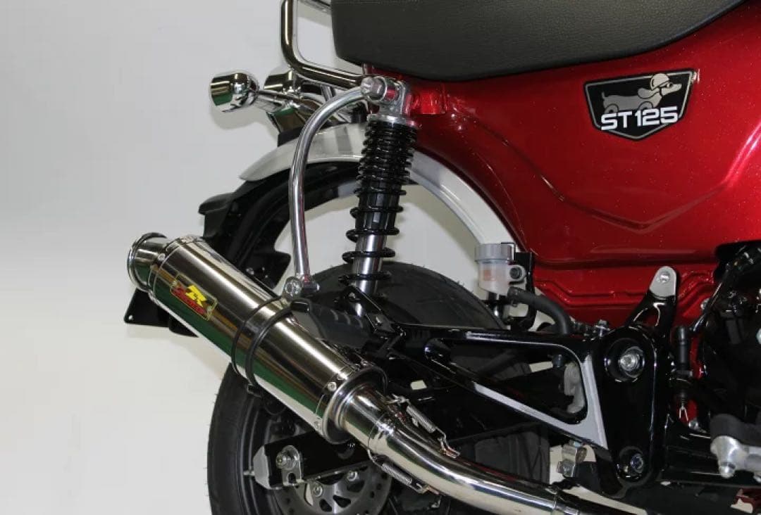 専用Realize DAX125 8BJ-JB04 エンプレス ダウンマフラー