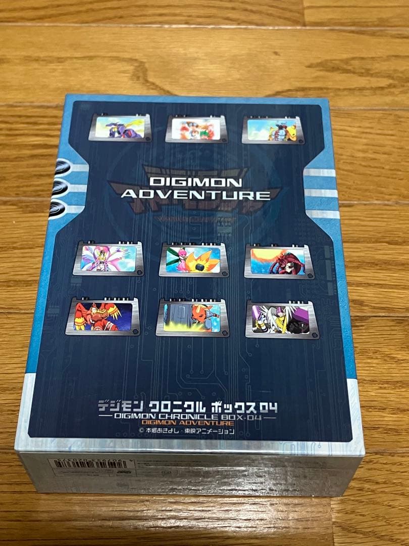 【5/6までの限定出品】デジモンアドベンチャーDVDBOXセット