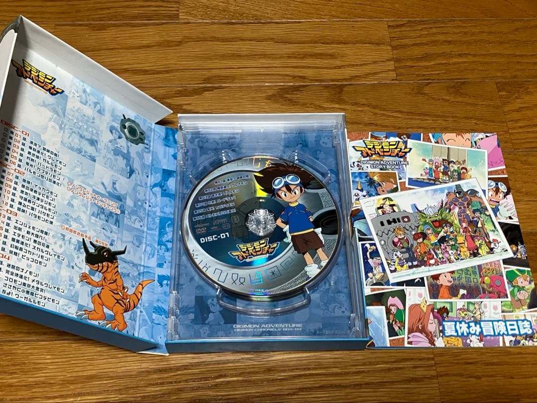 【5/6までの限定出品】デジモンアドベンチャーDVDBOXセット