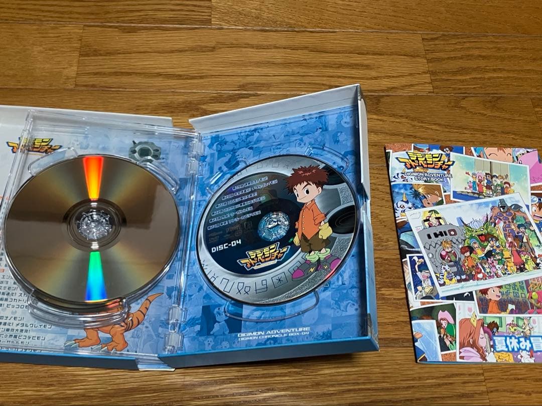 【5/6までの限定出品】デジモンアドベンチャーDVDBOXセット