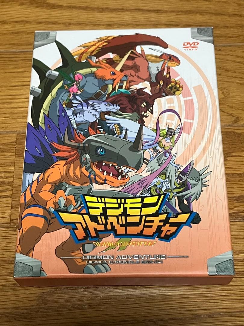 【5/6までの限定出品】デジモンアドベンチャーDVDBOXセット