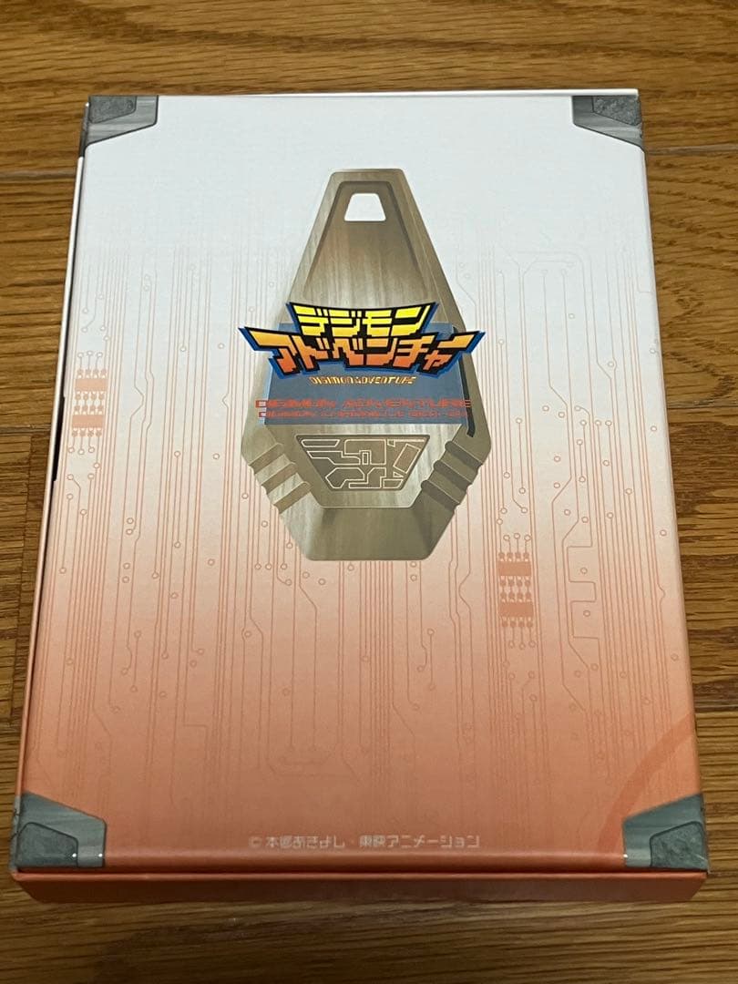 【5/6までの限定出品】デジモンアドベンチャーDVDBOXセット