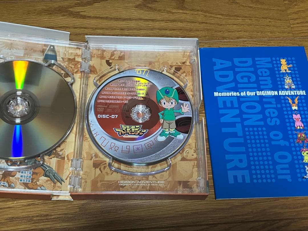 【5/6までの限定出品】デジモンアドベンチャーDVDBOXセット