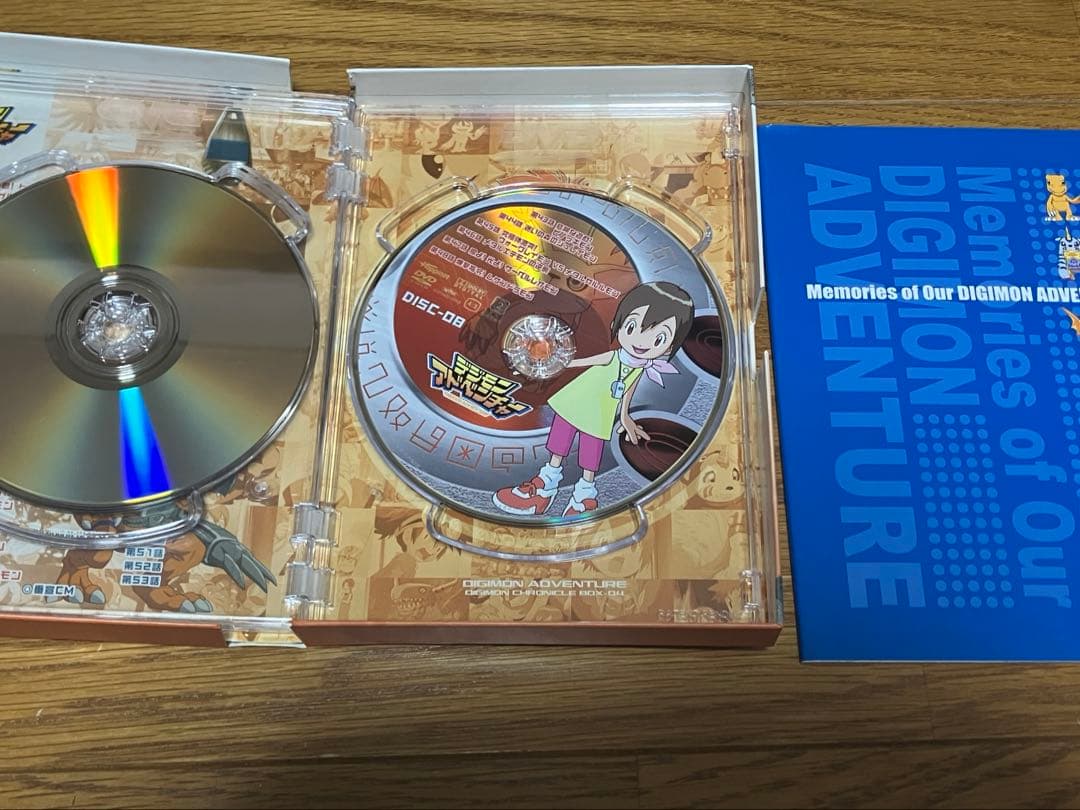 【5/6までの限定出品】デジモンアドベンチャーDVDBOXセット
