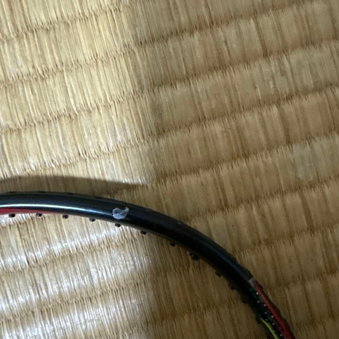 アストロクス88D 3UG5