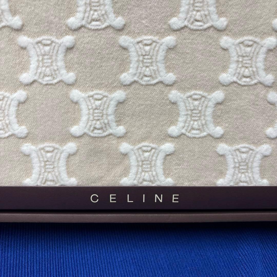 未使用自宅保管CELINE 綿毛布マカダム柄ベージュクリーム140x200cm