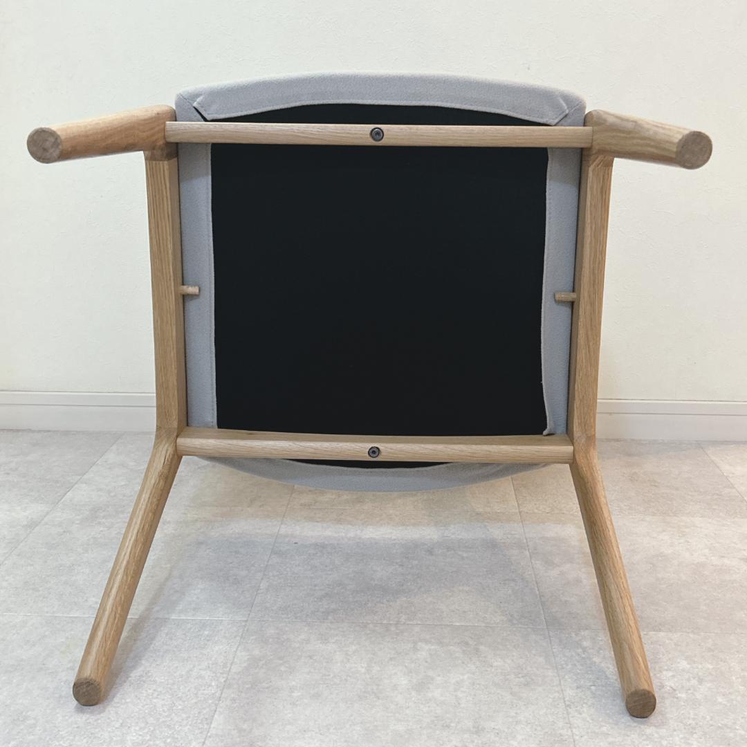 ナガノインテリア DC354 アームチェア オーク グレー