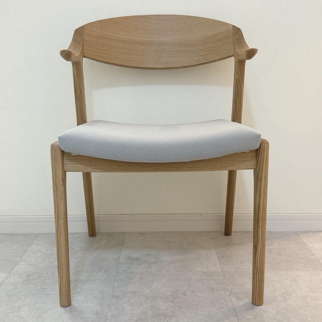 ナガノインテリア DC354 アームチェア オーク グレー