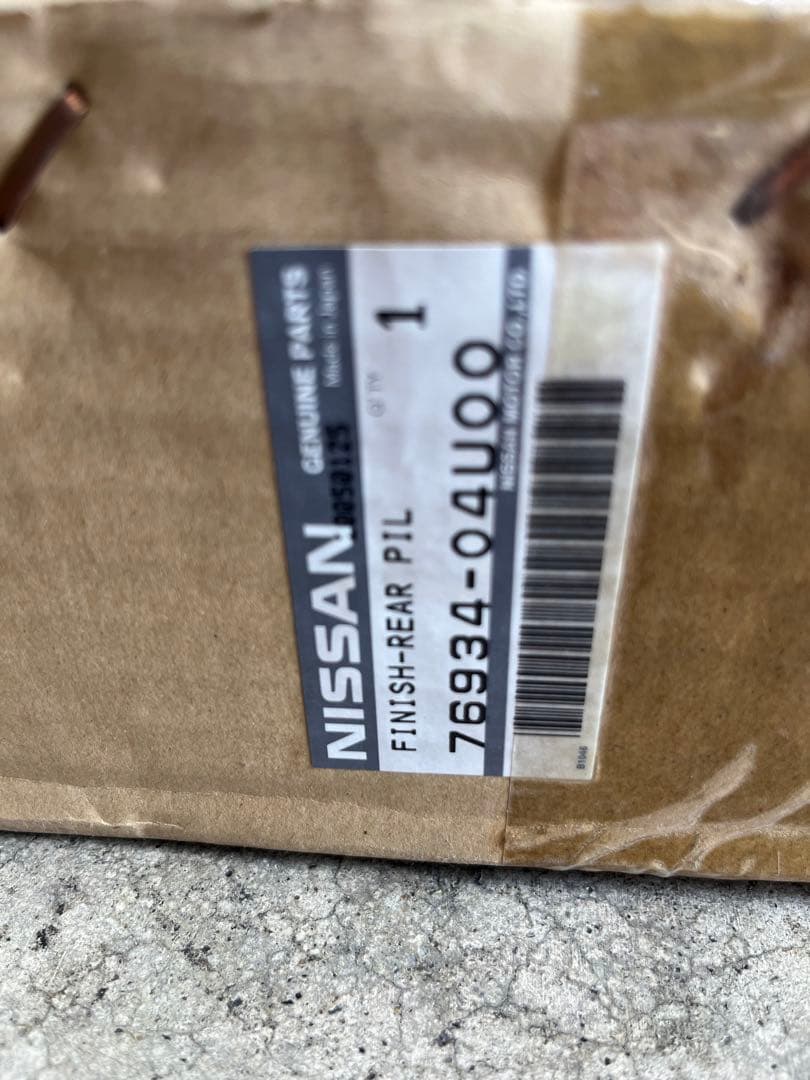 日産純正品新品未使用スカイラインR32 BNR32 Cピラー内張り左右セット