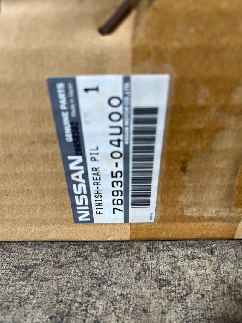 日産純正品新品未使用スカイラインR32 BNR32 Cピラー内張り左右セット