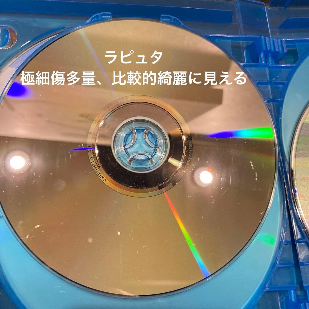 ジブリDVD本編ディスク８枚特価分(176)
