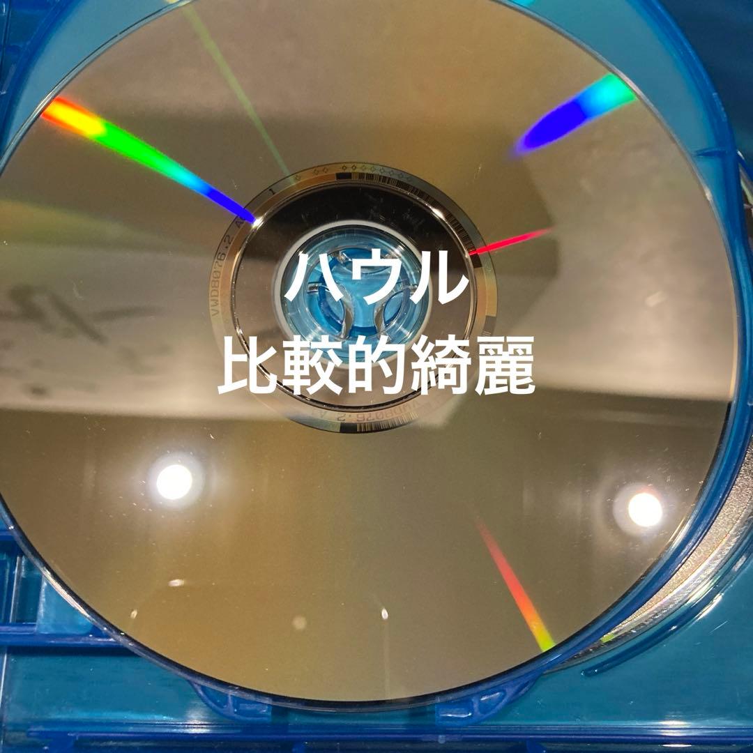 ジブリDVD本編ディスク８枚特価分(176)