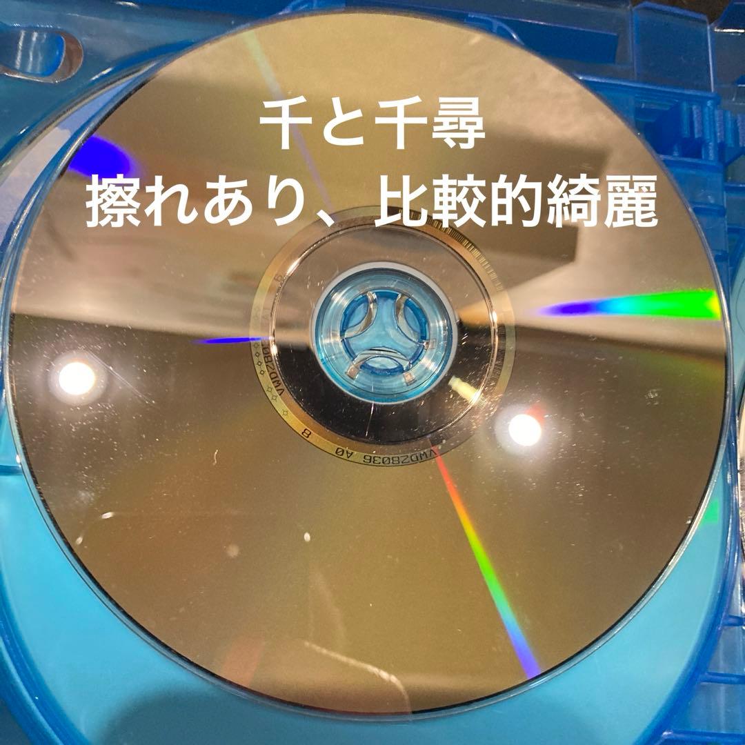 ジブリDVD本編ディスク８枚特価分(176)