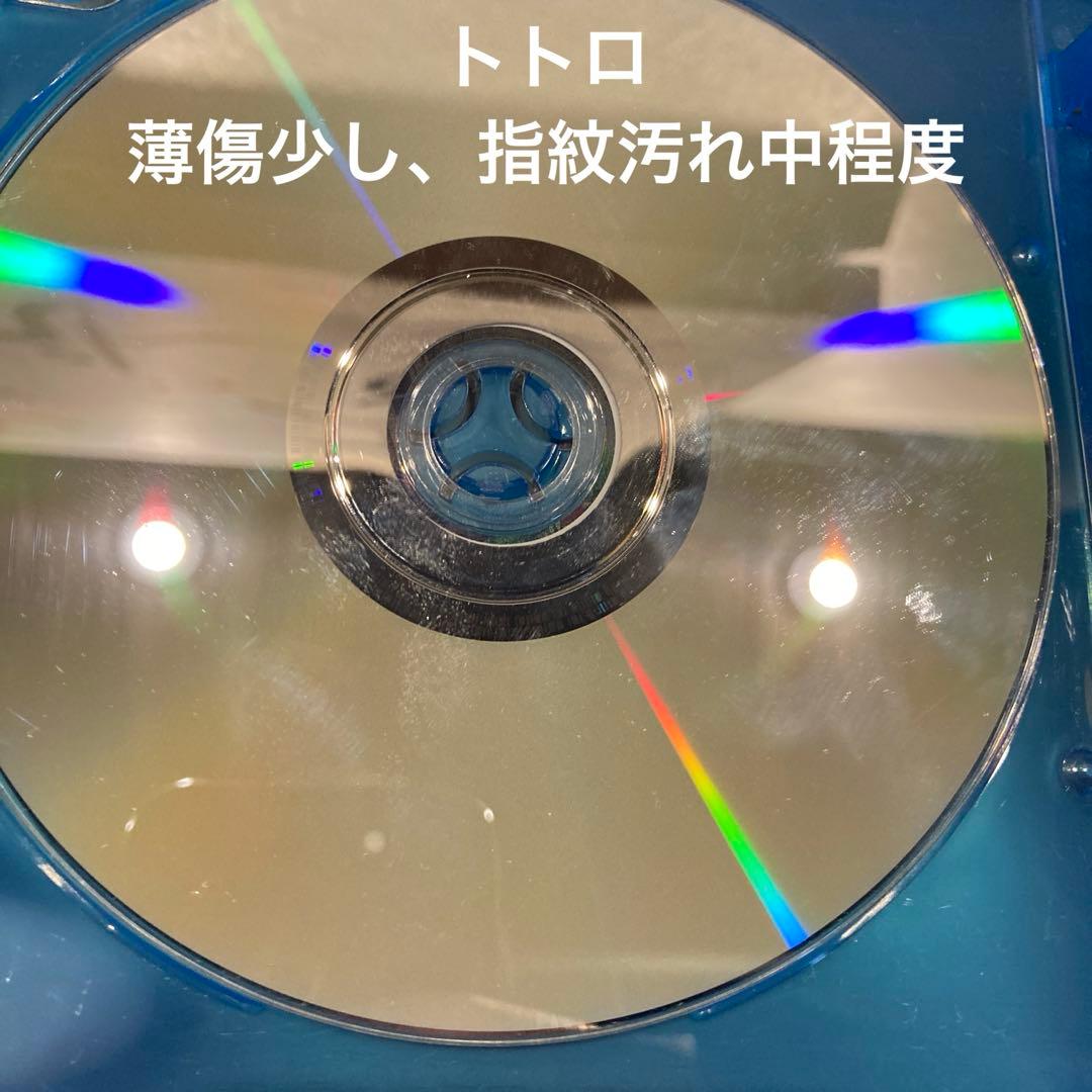 ジブリDVD本編ディスク８枚特価分(176)