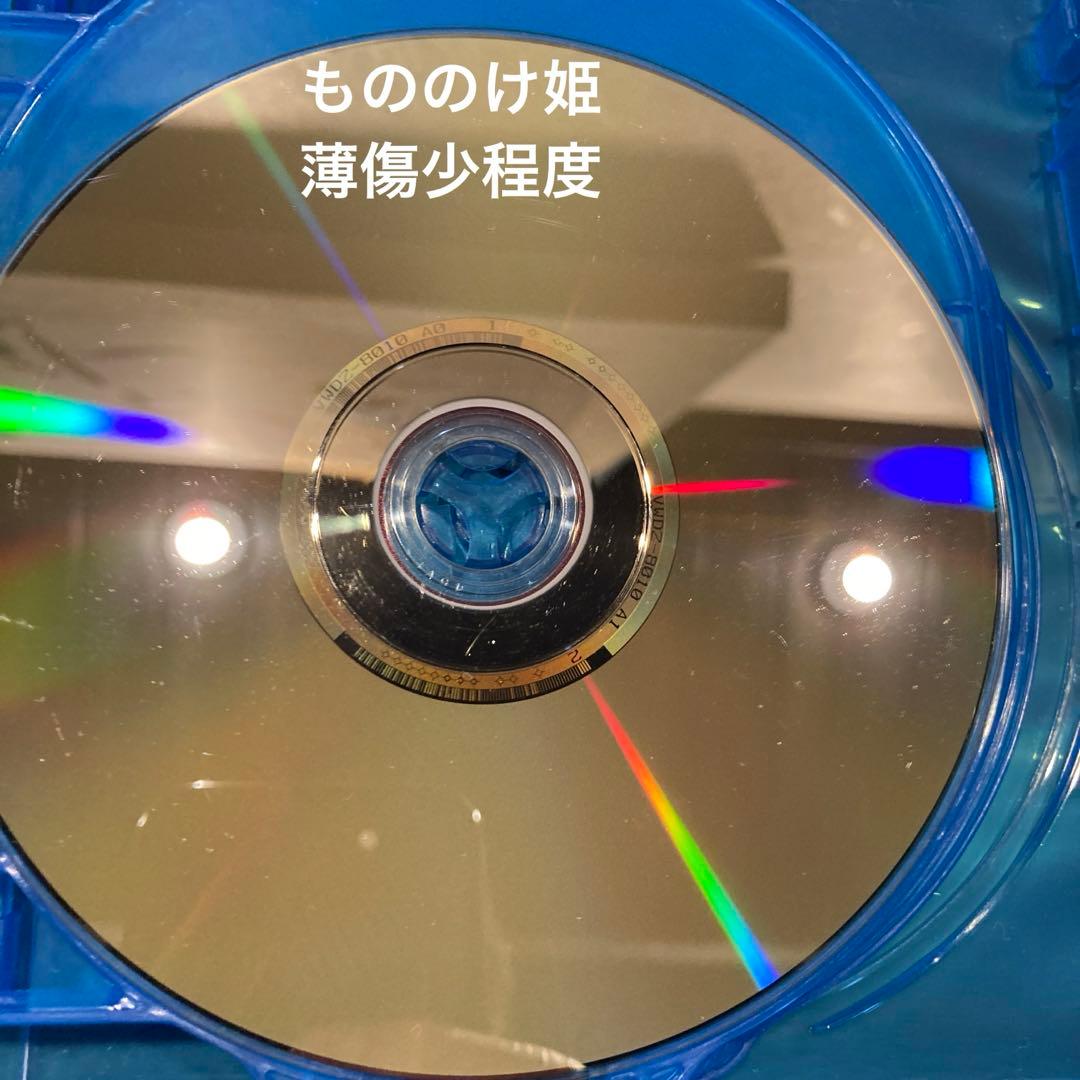ジブリDVD本編ディスク８枚特価分(176)