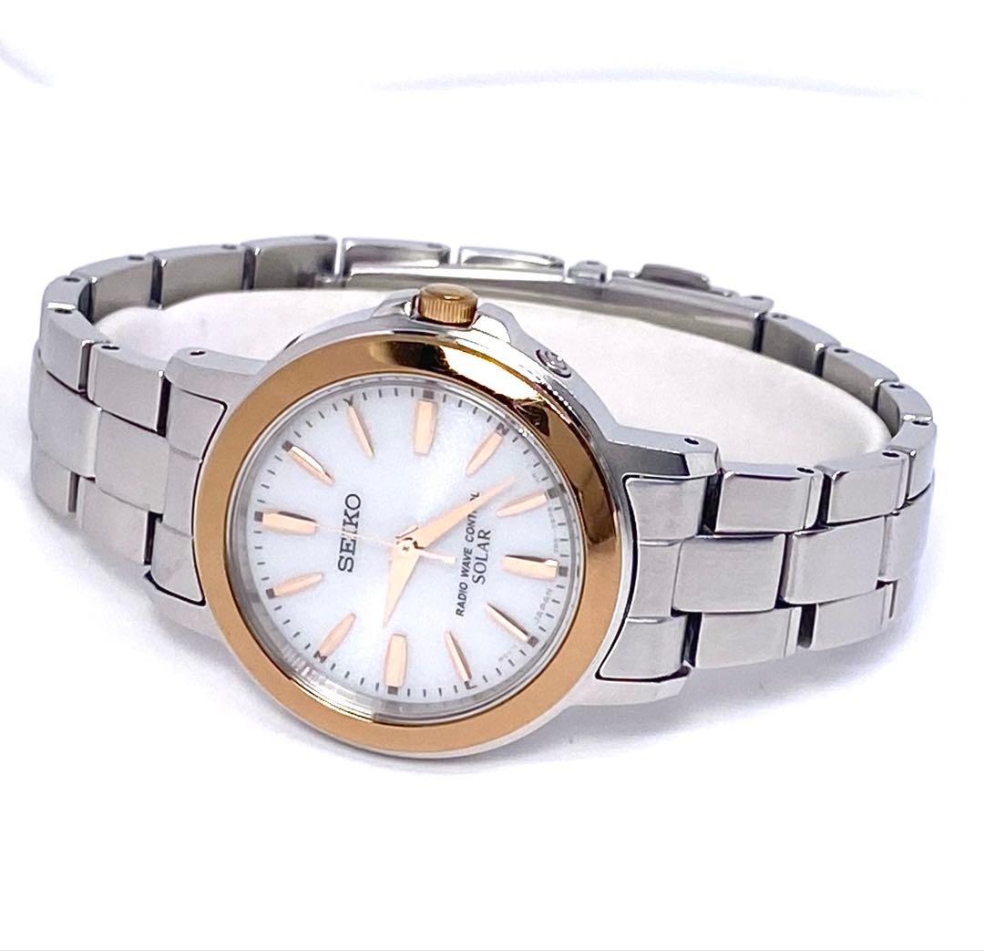 SEIKO☆セイコー☆電波ソーラー☆軽量☆コンビカラー☆レディス☆腕時計