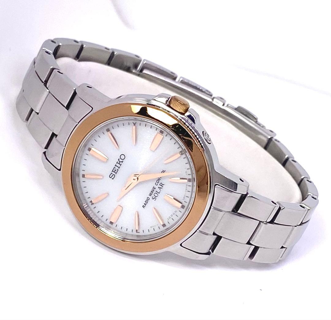 SEIKO☆セイコー☆電波ソーラー☆軽量☆コンビカラー☆レディス☆腕時計
