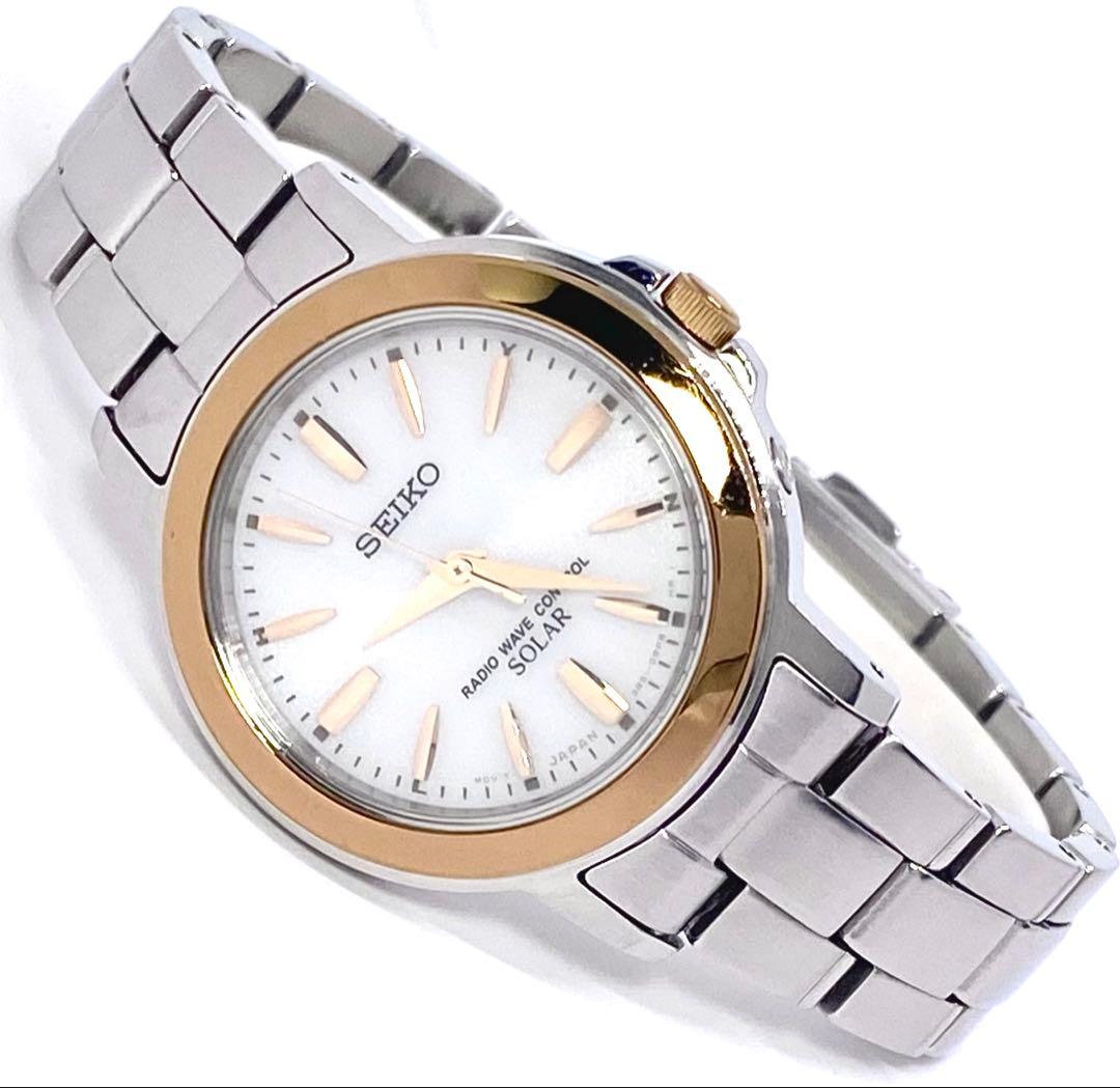 SEIKO☆セイコー☆電波ソーラー☆軽量☆コンビカラー☆レディス☆腕時計