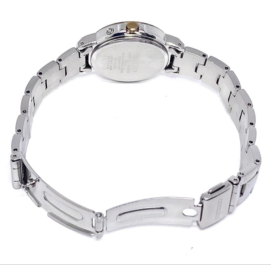 SEIKO☆セイコー☆電波ソーラー☆軽量☆コンビカラー☆レディス☆腕時計