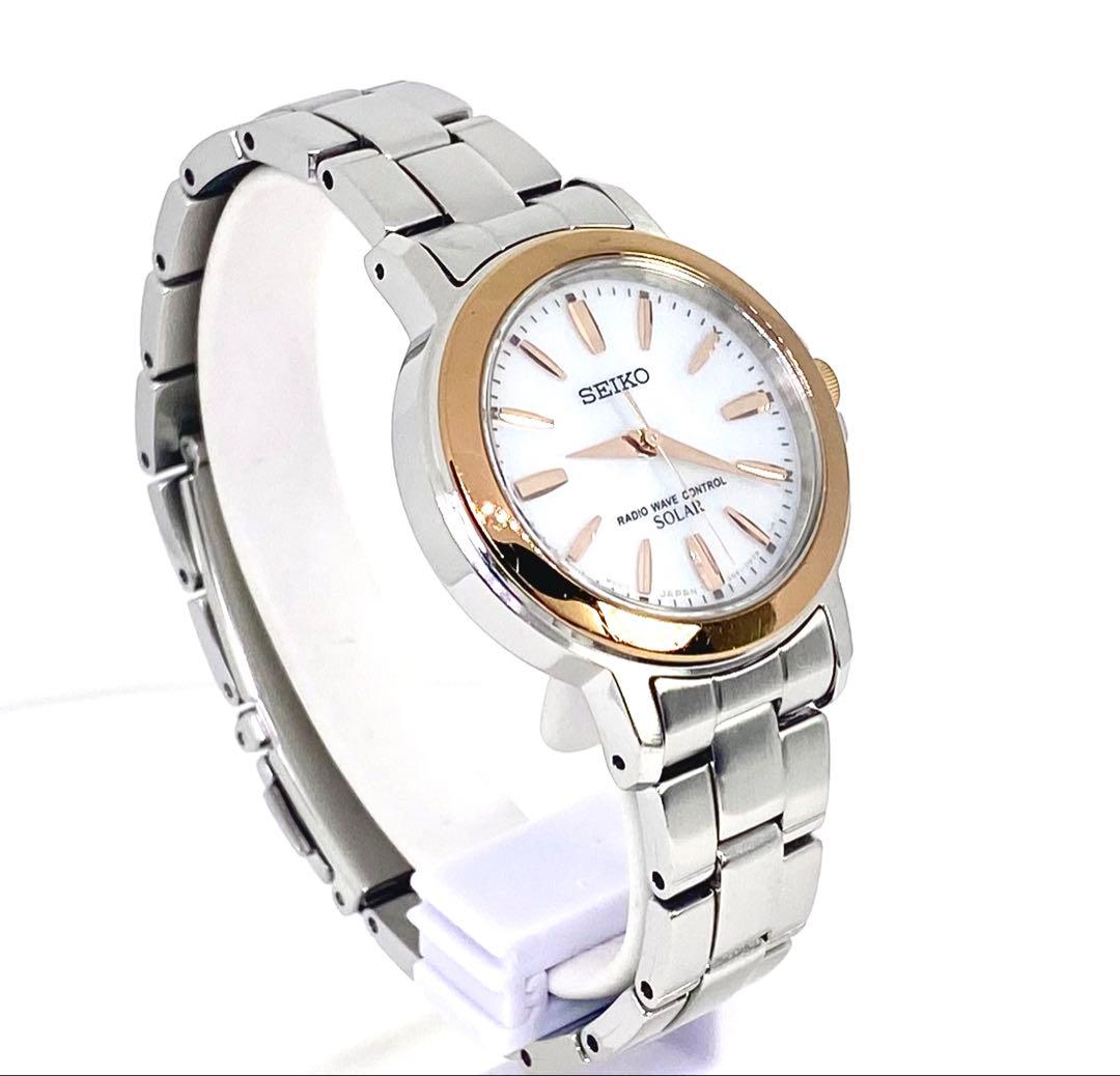 SEIKO☆セイコー☆電波ソーラー☆軽量☆コンビカラー☆レディス☆腕時計