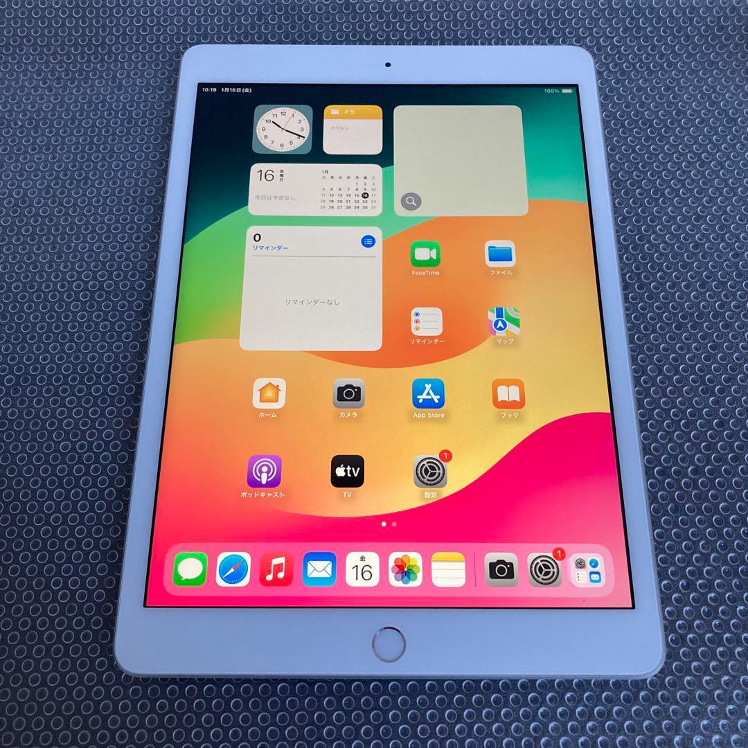 3781【早い者勝ち】iPad8 第8世代 32GB SIMフリー☆