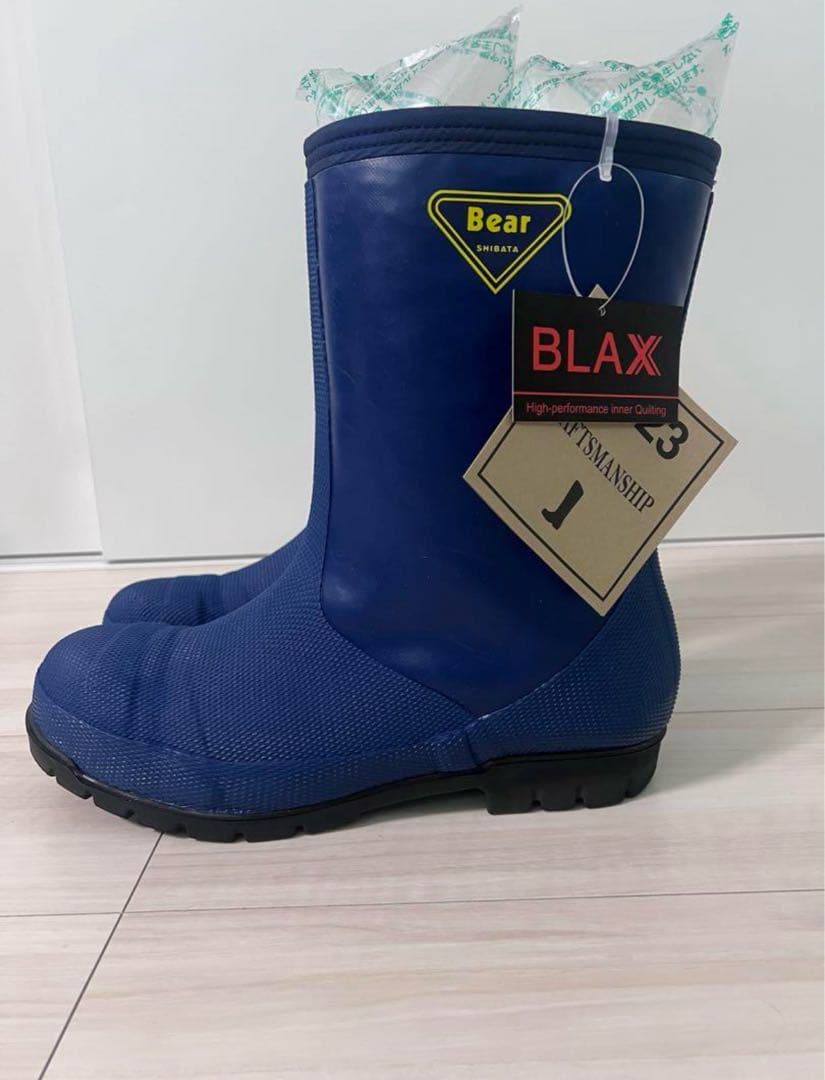 シバタ工業 ベア 冷蔵庫長−40℃ 防寒 26cm