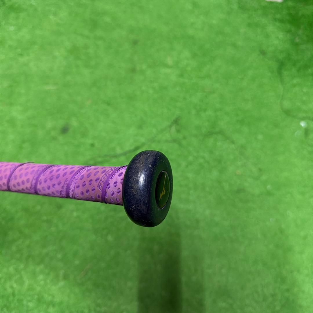 ミズノ ビヨンドマックスレガシー　少年用