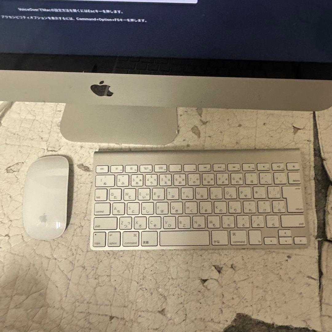 iMac（21.5-inch,Late 2013）2.7GHz Core i5