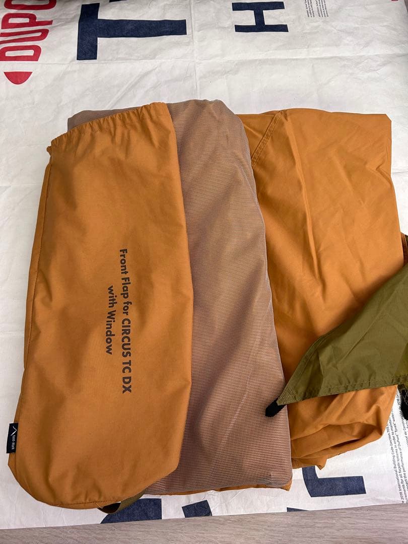 テントマークデザイン　サーカスtcDXソルム　フルセット