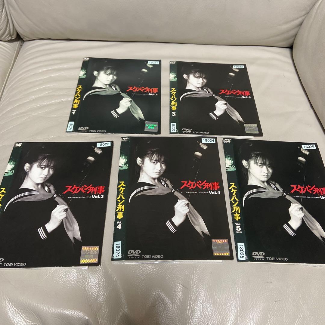 スケバン刑事 DVD シーズン1〜3 映画2点セット