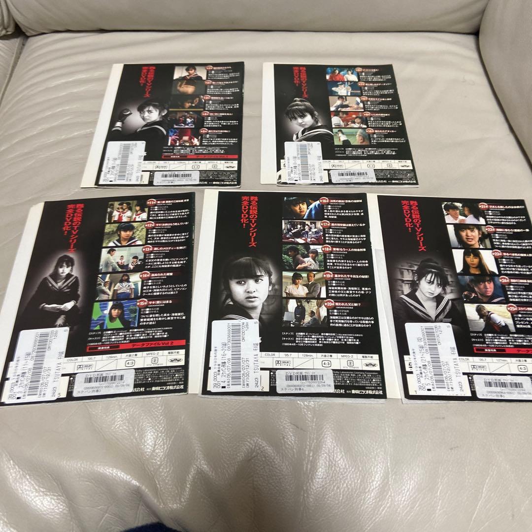 スケバン刑事 DVD シーズン1〜3 映画2点セット