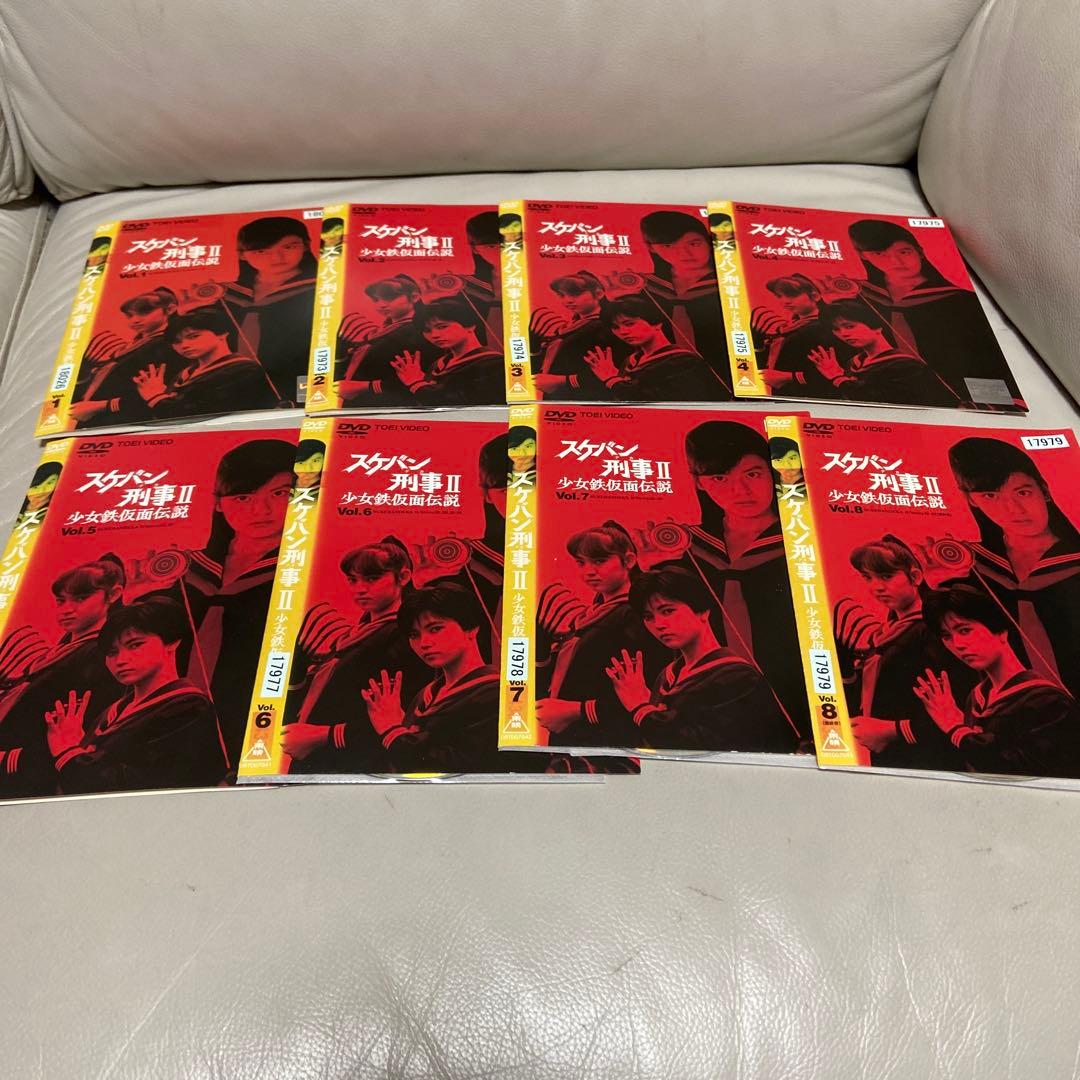 スケバン刑事 DVD シーズン1〜3 映画2点セット