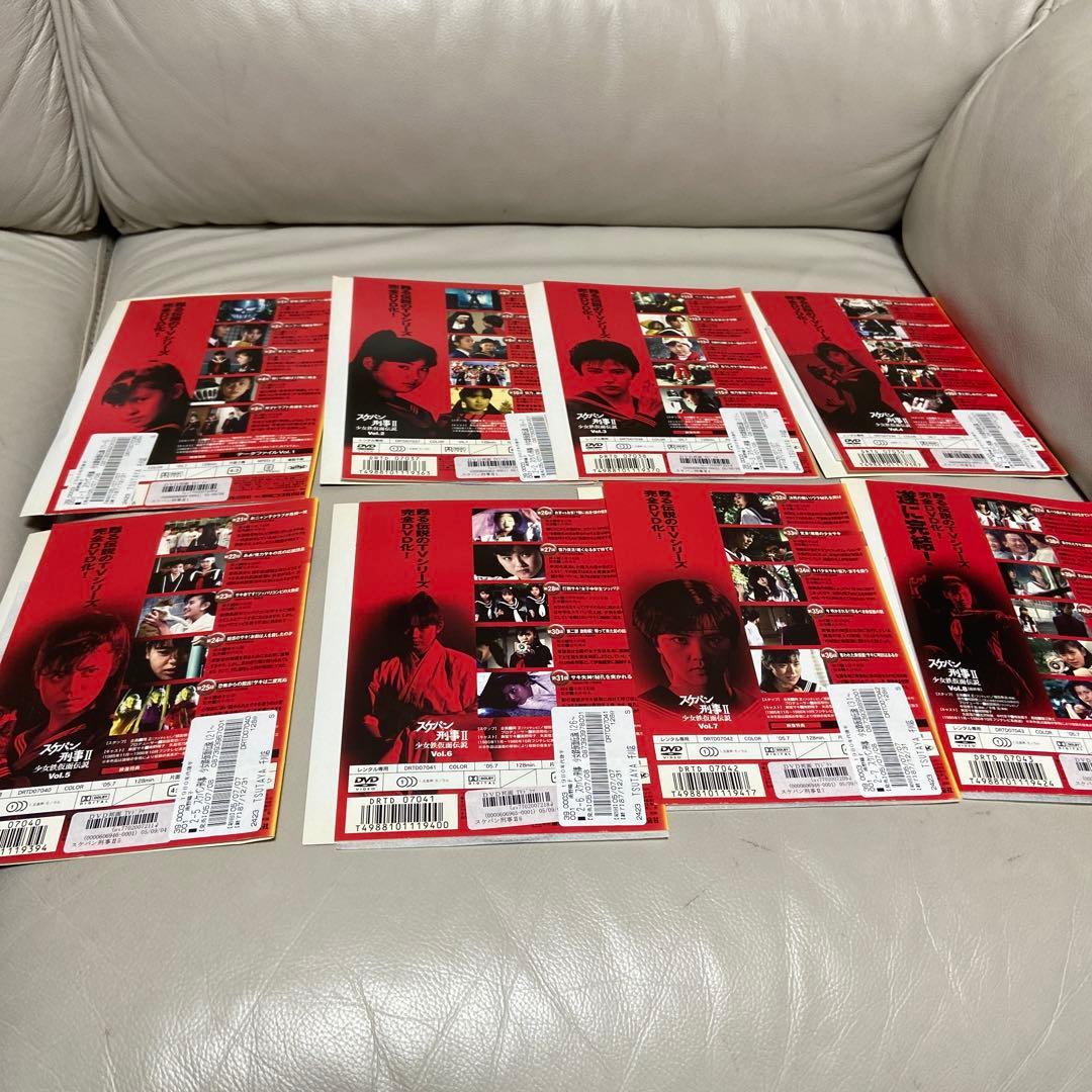 スケバン刑事 DVD シーズン1〜3 映画2点セット
