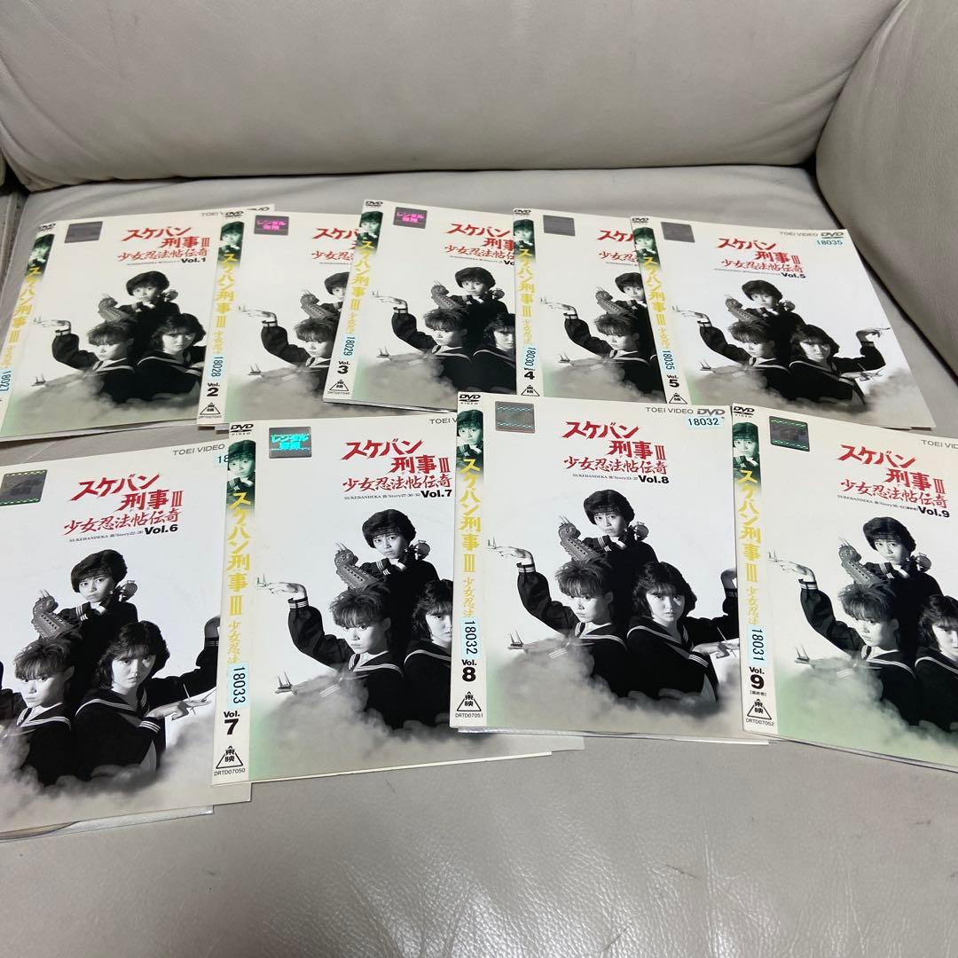 スケバン刑事 DVD シーズン1〜3 映画2点セット