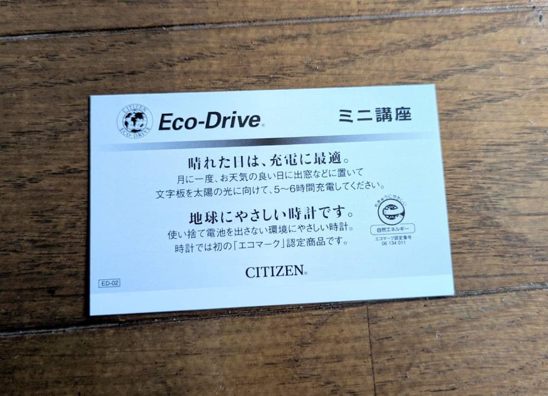 ヨドバシ　福袋　ファッションバラエティセット　レディースの夢2026年