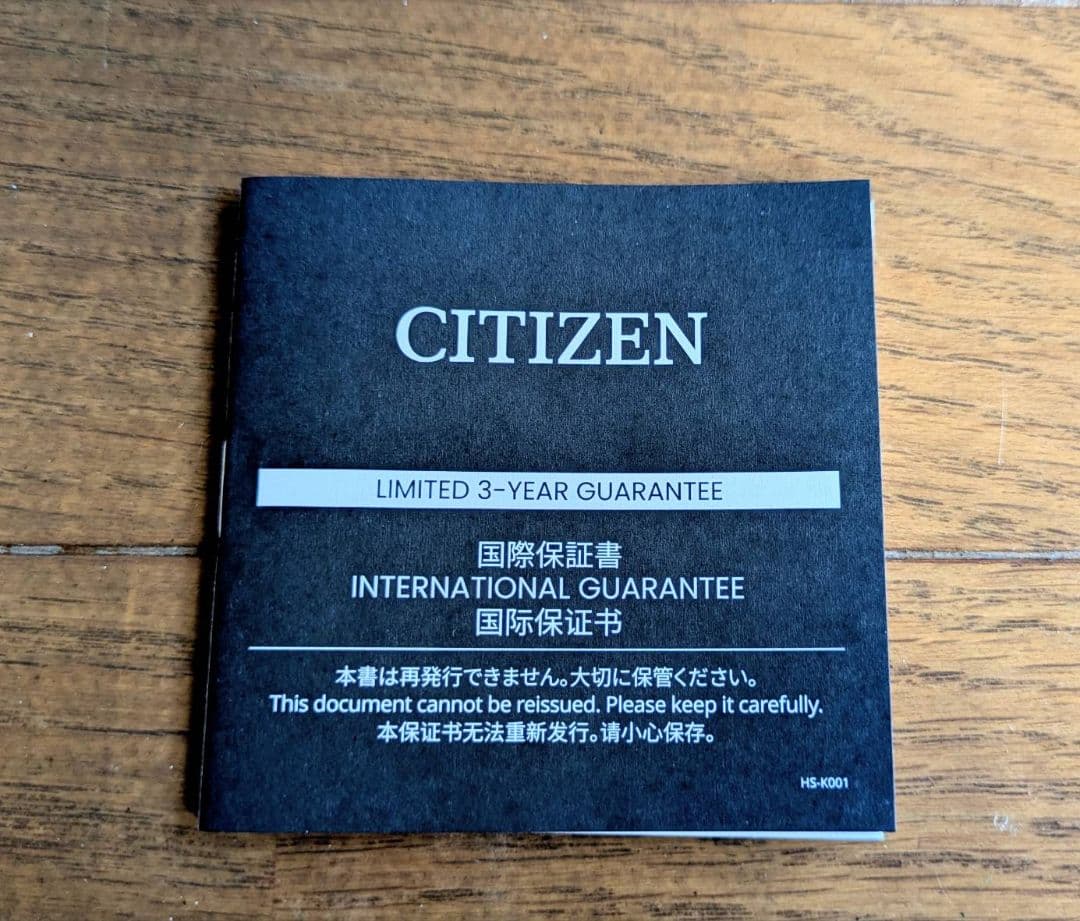 ヨドバシ　福袋　ファッションバラエティセット　レディースの夢2026年