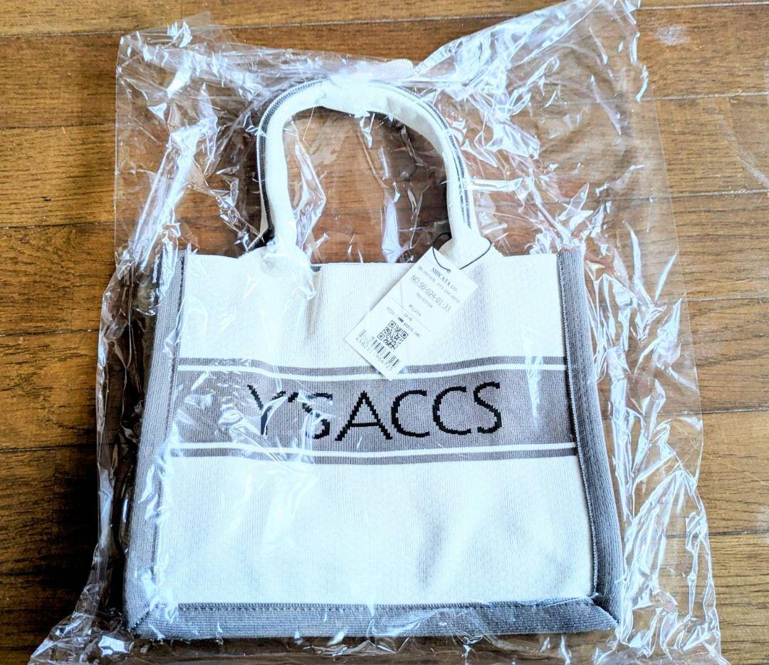 ヨドバシ　福袋　ファッションバラエティセット　レディースの夢2026年