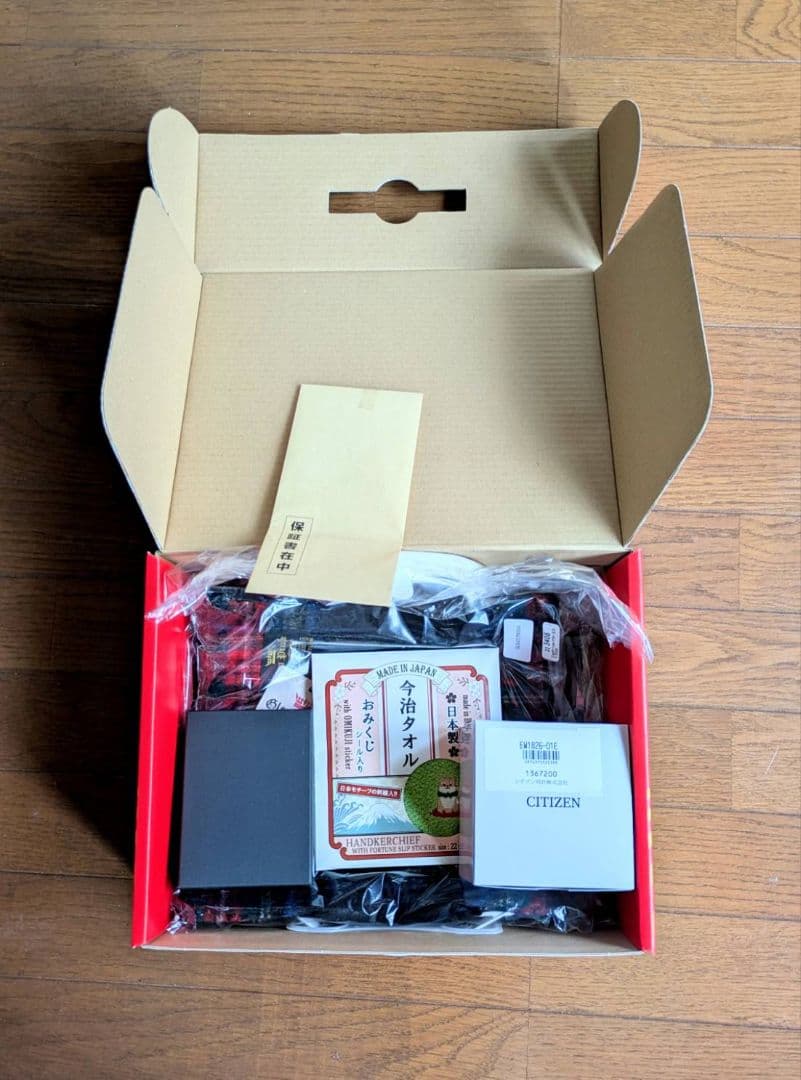 ヨドバシ　福袋　ファッションバラエティセット　レディースの夢2026年