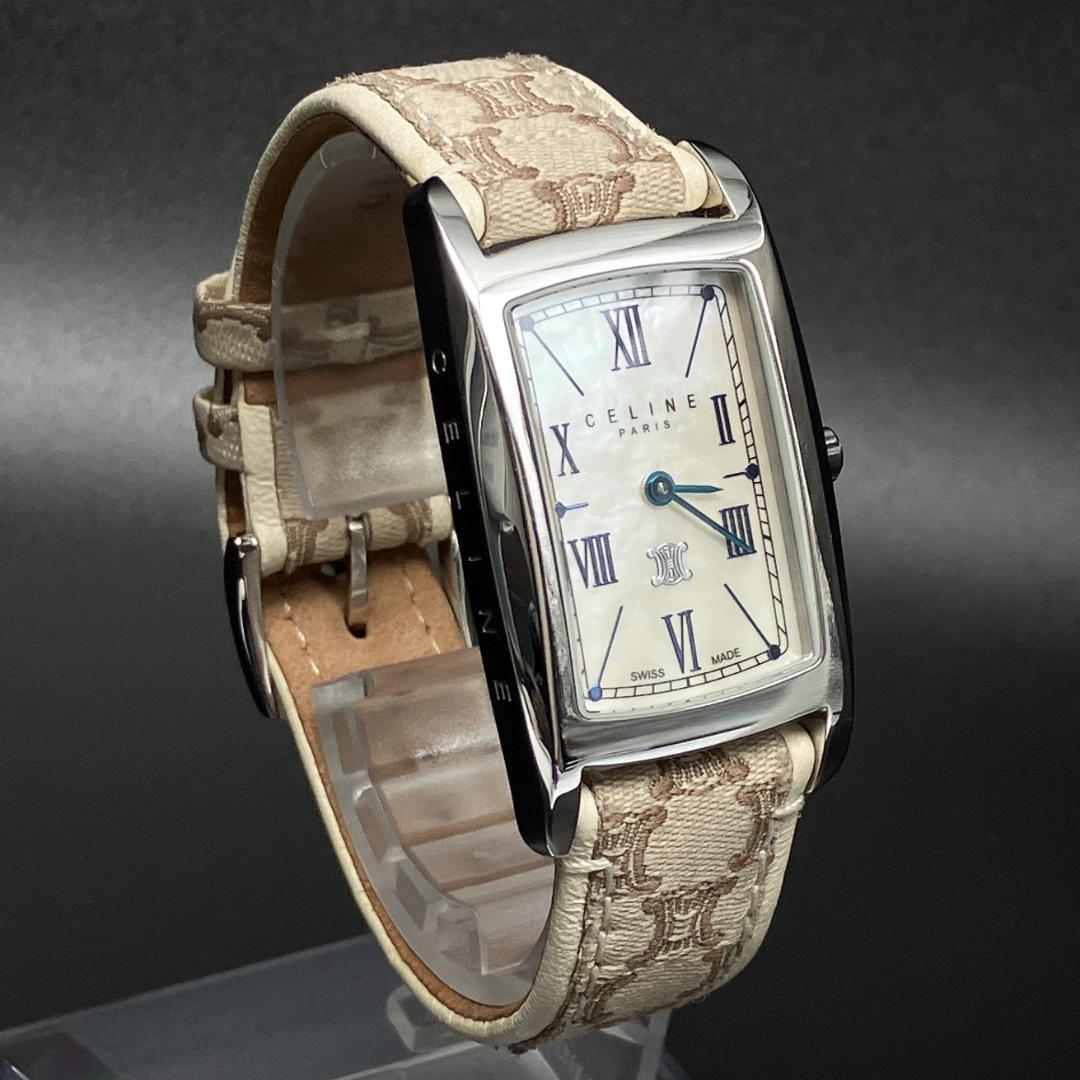 【美品/箱付き/稼働】セリーヌ マカダム シェル文字盤 腕時計 新品電池
