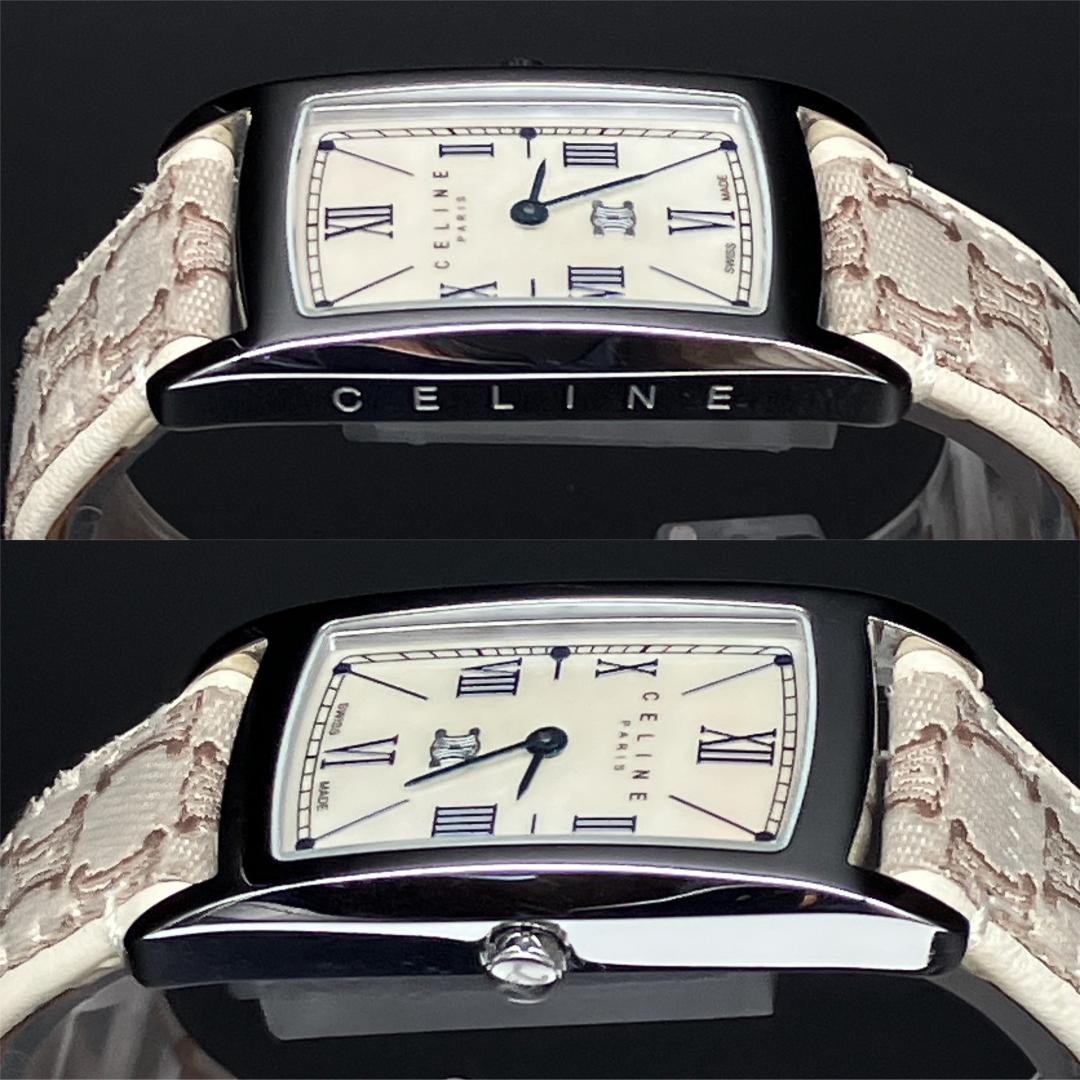 【美品/箱付き/稼働】セリーヌ マカダム シェル文字盤 腕時計 新品電池