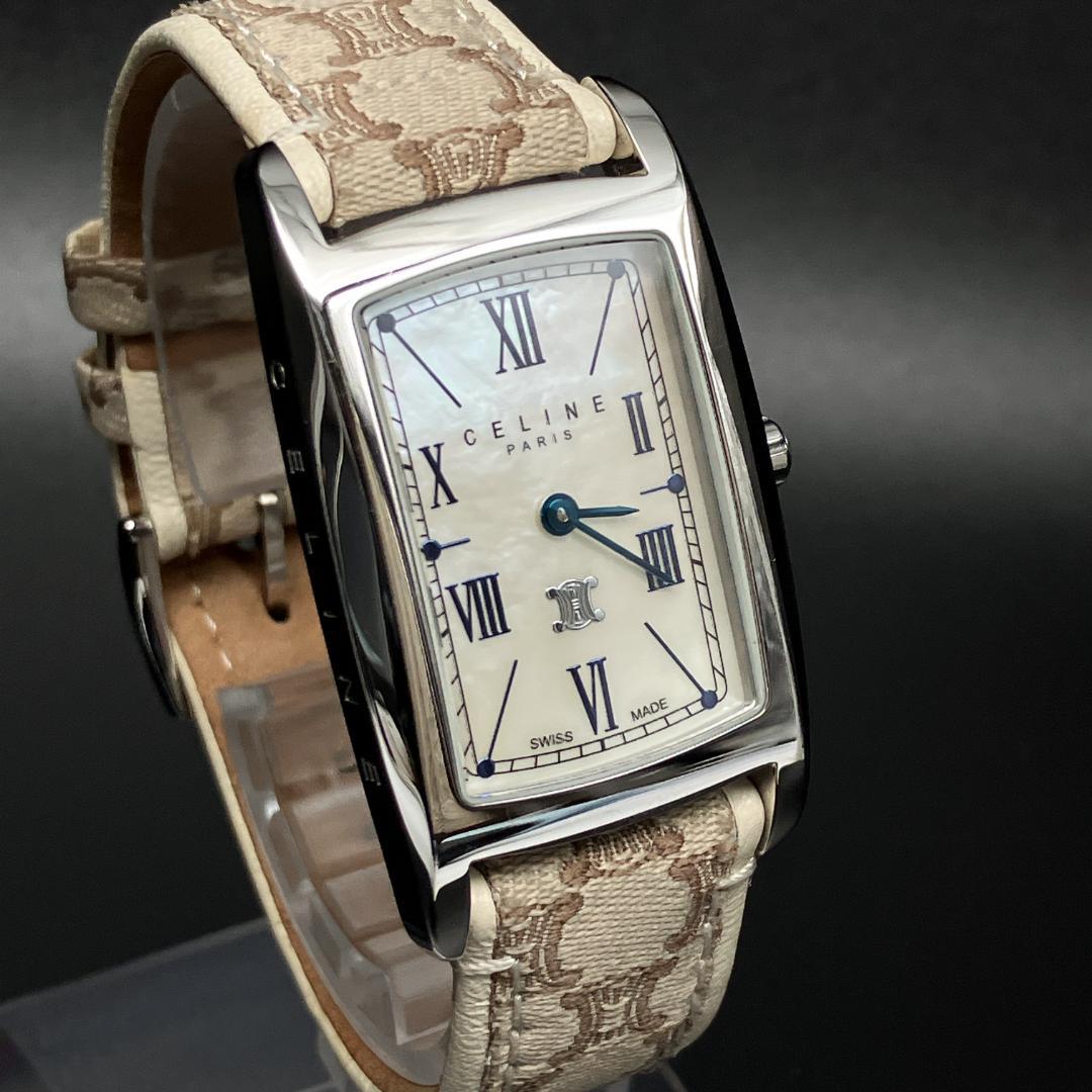 【美品/箱付き/稼働】セリーヌ マカダム シェル文字盤 腕時計 新品電池