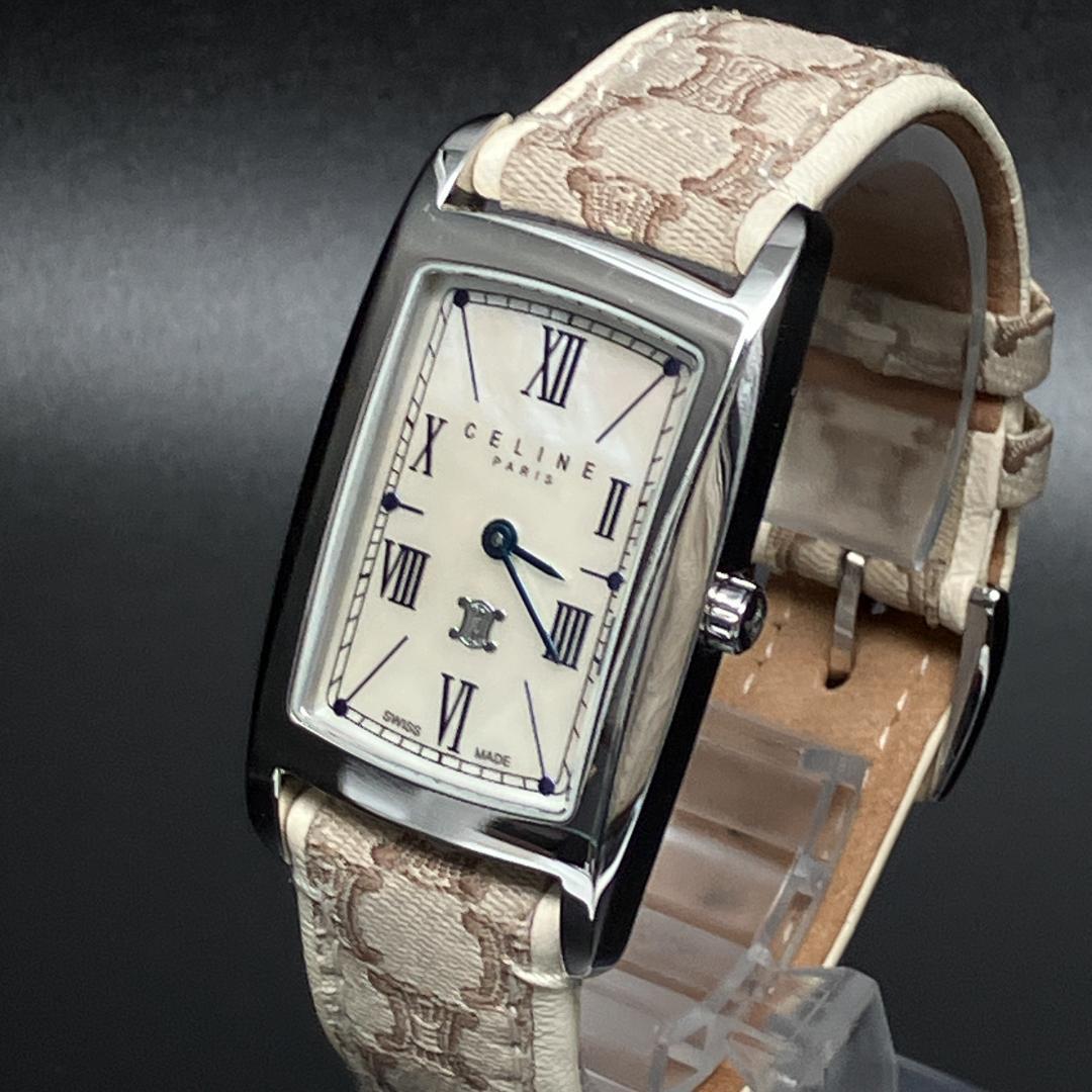 【美品/箱付き/稼働】セリーヌ マカダム シェル文字盤 腕時計 新品電池