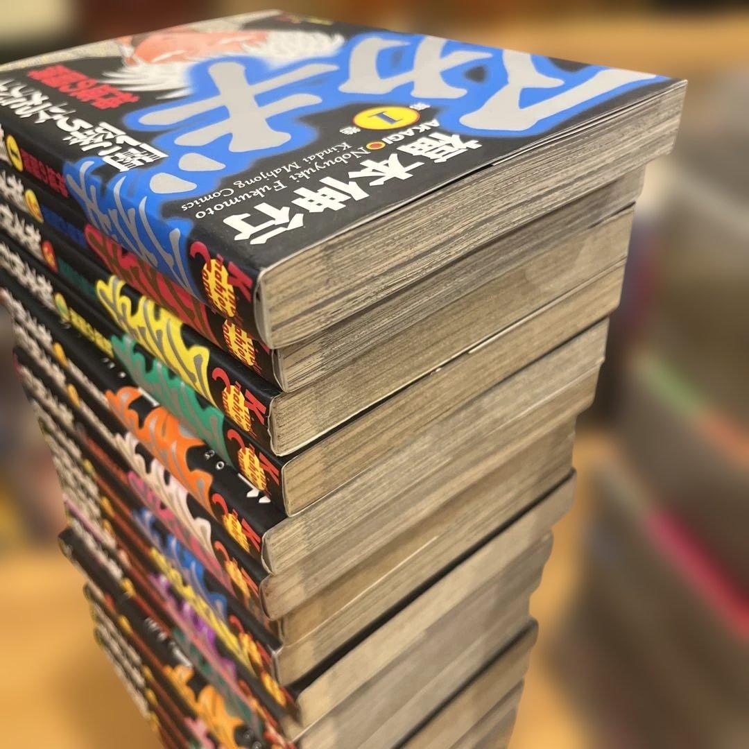 芭蕉カイジ全48冊プラス、アカギ全36冊、賭博覇王伝零全18冊