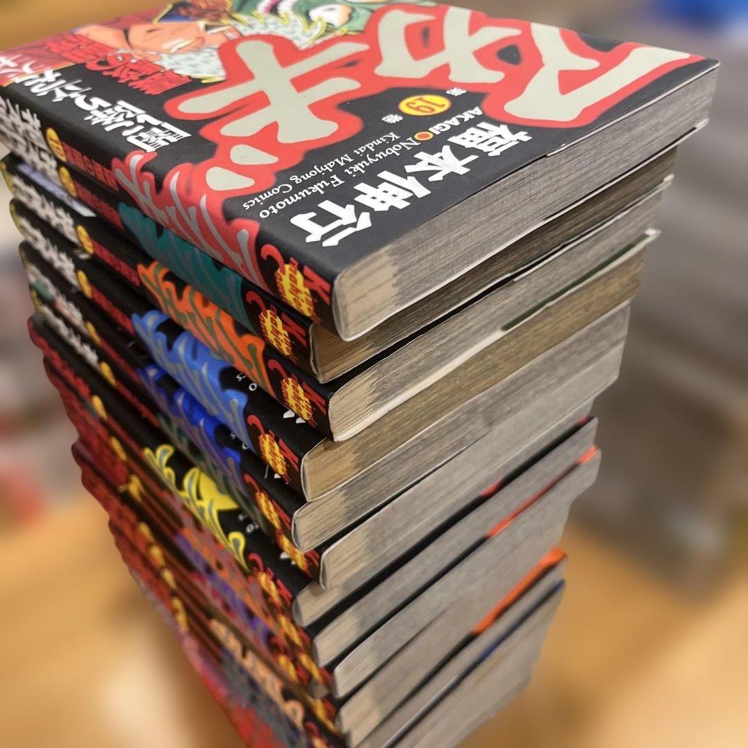 芭蕉カイジ全48冊プラス、アカギ全36冊、賭博覇王伝零全18冊